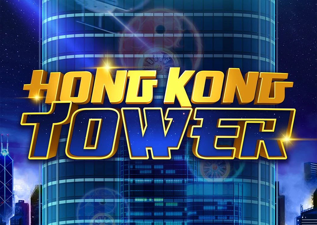 Hong Kong Tower