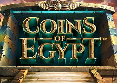 Coins of Egypt