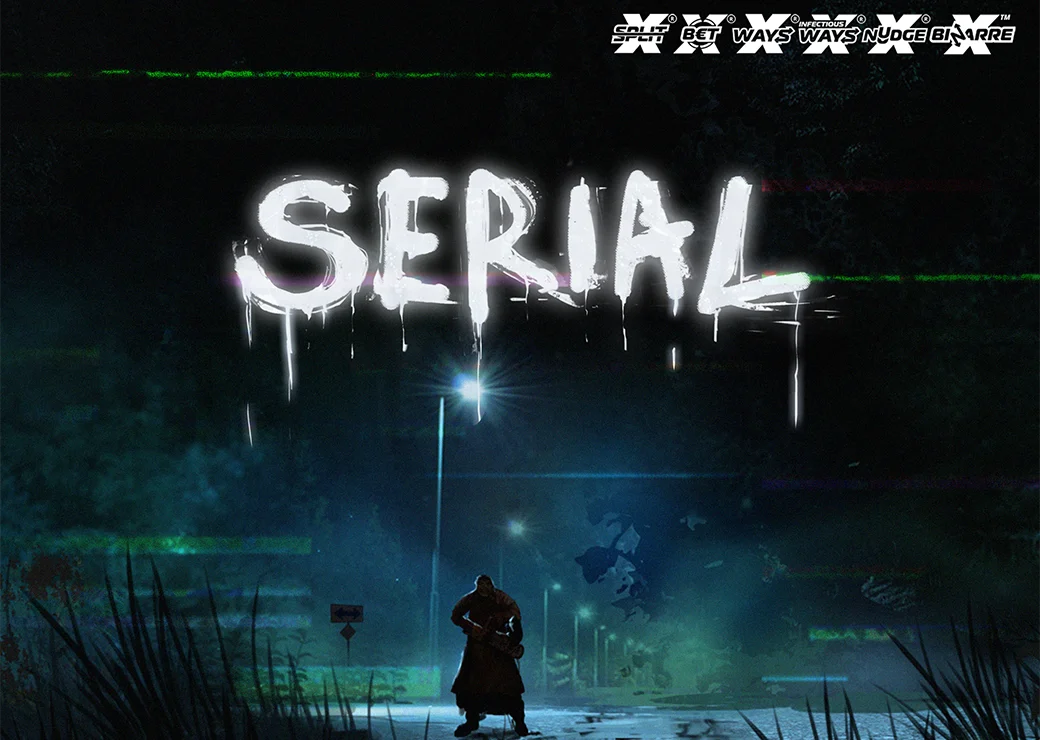 Serial