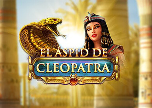 El áspid de Cleopatra